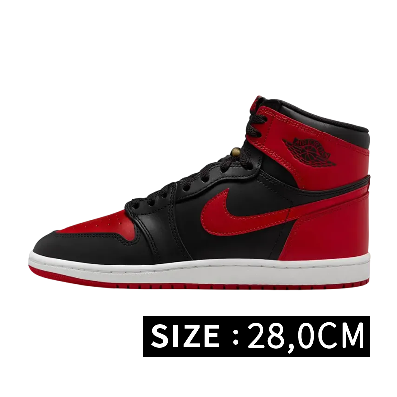 Nike Air Jordan 1 High 85 "Bred" (2025)