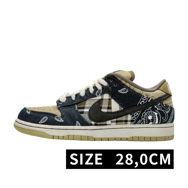 Travis Scott × Nike SB Dunk Low "Black/Parachute Beige"