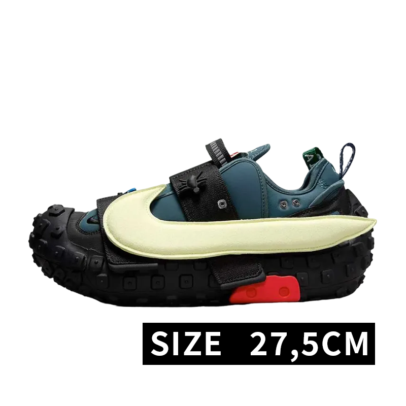 Cactus Plant Flea Market × Nike Air Flea 2 "Faded Spruce"