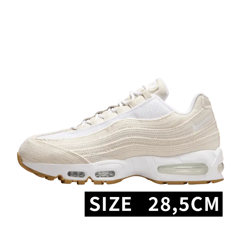 Levi's × Nike Air Max 95 OG "Denim White"