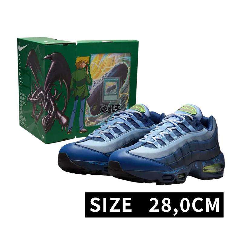 Yu-Gi-Oh! × Nike Air Max 95 "Air Muscle/Joey"