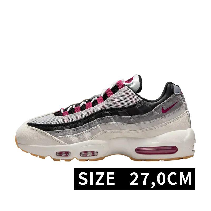 Nike SB Air Max 95 "Summit White/Cactus Flower"