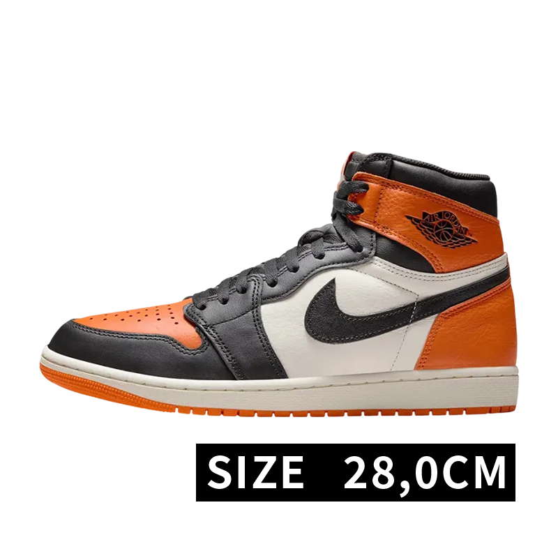 Nike Air Jordan 1 Retro High OG "Shattered Backboard" (2025)