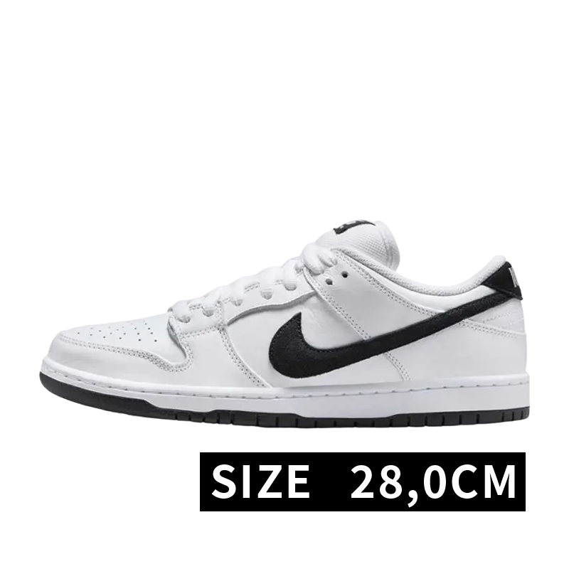 Nike SB Dunk Low Pro "White/Black"