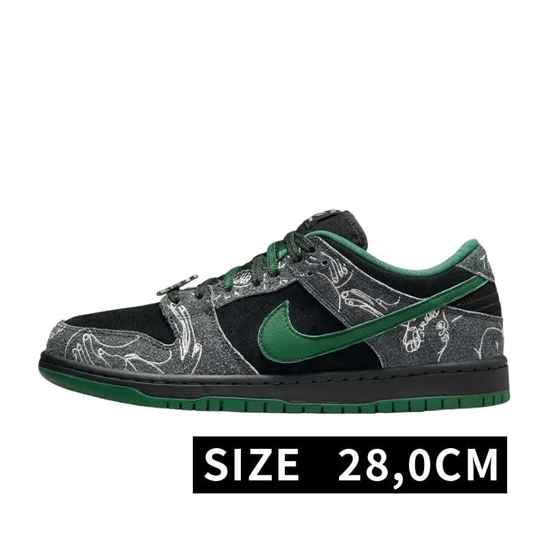 There Skateboards × Nike SB Dunk Low Pro "Anthracite and Gorge Green"