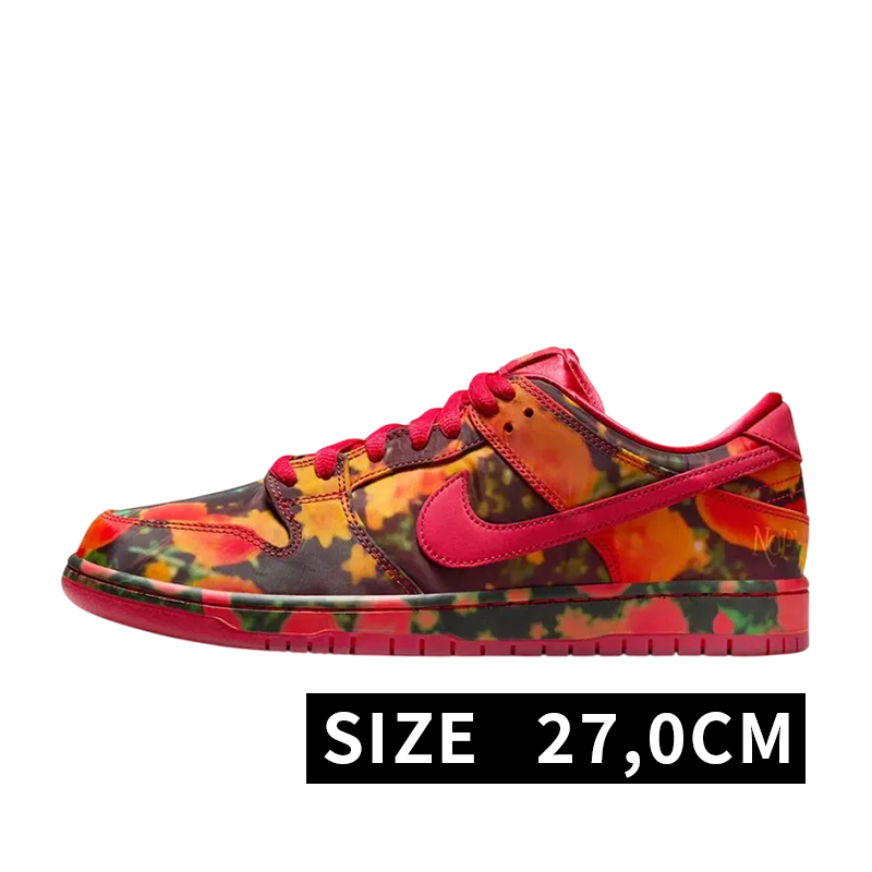 The Wizard of Oz × Nike SB Dunk Low "Poppy Field"