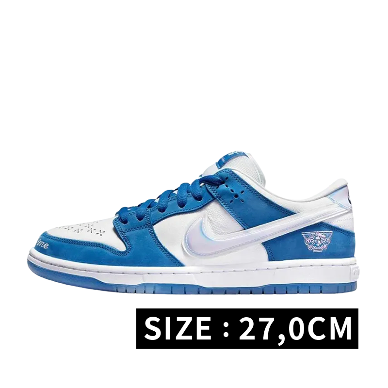 Born x Raised × Nike SB Dunk Low Pro QS "One Block At a Time"