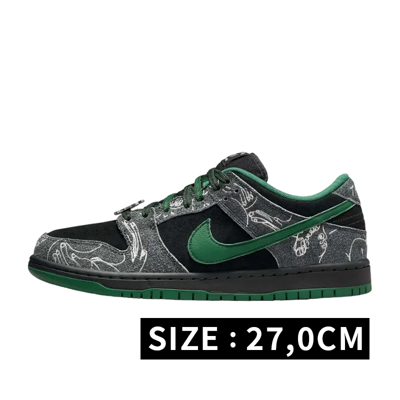 There Skateboards × Nike SB Dunk Low Pro "Anthracite and Gorge Green"