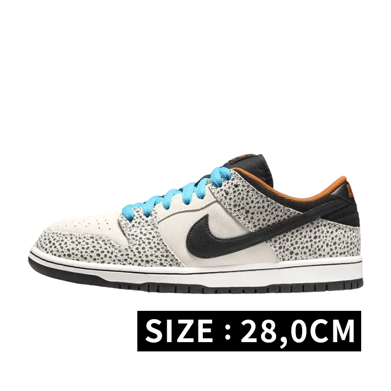 Nike SB Dunk Low Pro Electric Safari "Phantom and Black"
