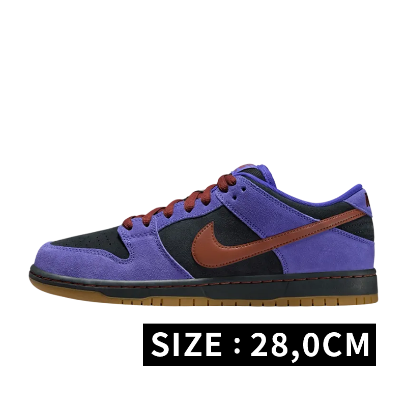 Nike SB Dunk Low Pro "Persian Violet/Cinnamon"
