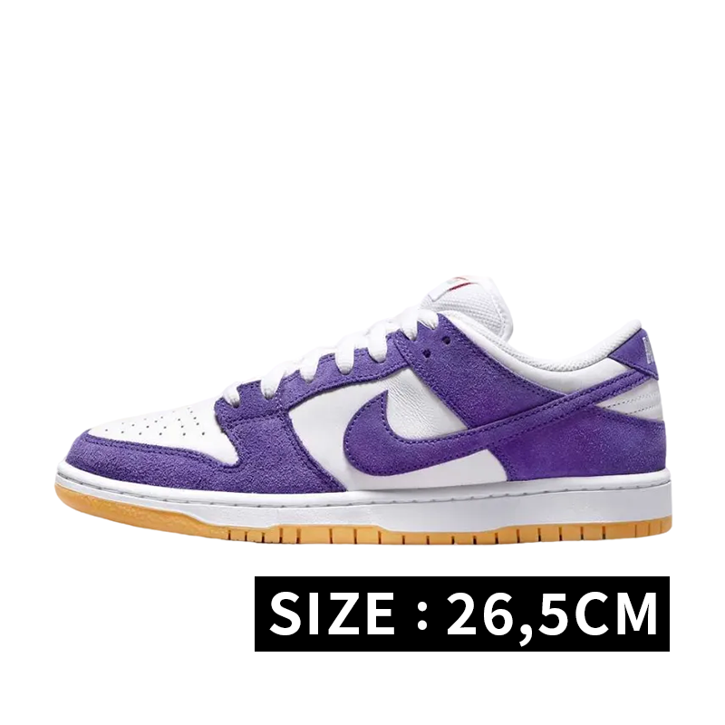 Nike SB Dunk Low Pro ISO Orange Label "Court Purple Gum"