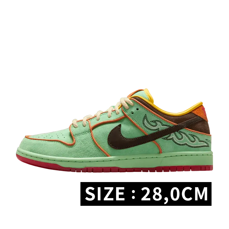 Nike SB Dunk Low Pro "Tourmaline"