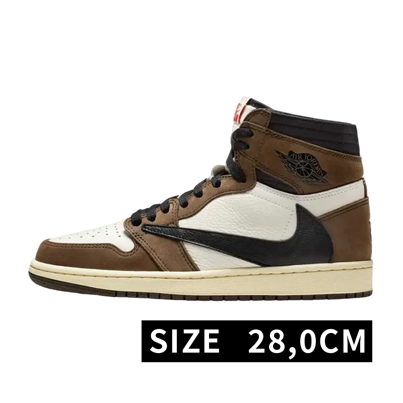 Travis Scott × Nike Air Jordan 1 Retro High OG TS SP "Sail/Dark Mocha"