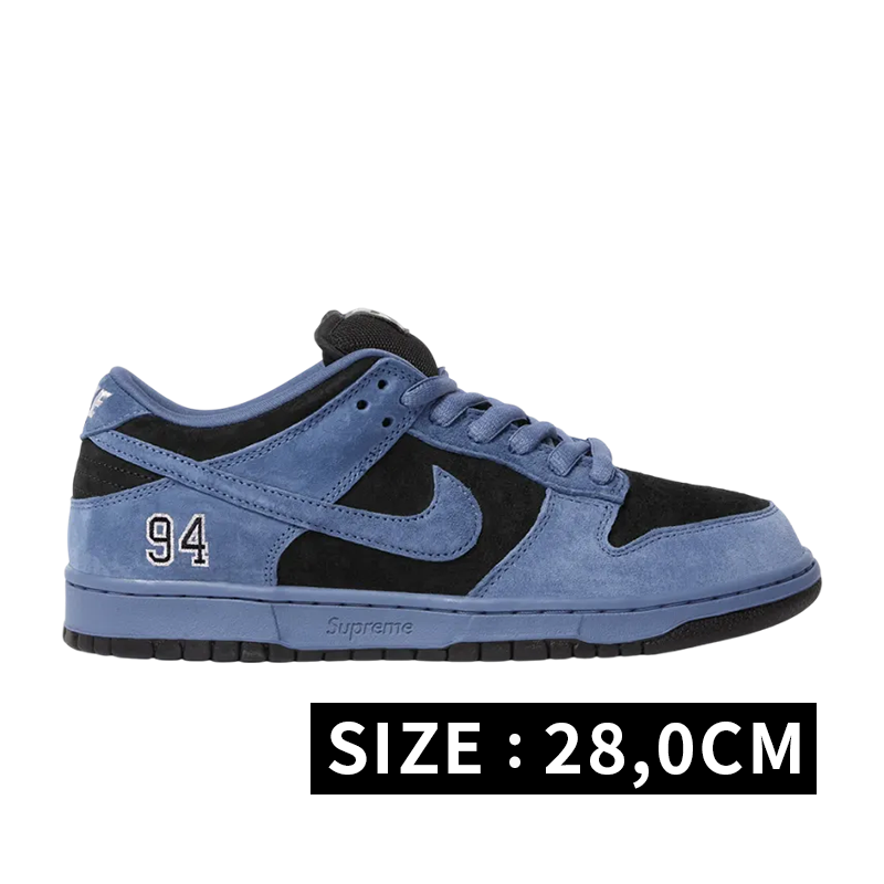 Supreme × Nike SB Dunk Low "Ocean Fog" (North America Exclusive) (25FW Week2)