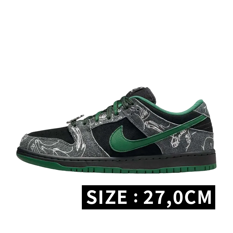 There Skateboards × Nike SB Dunk Low Pro "Anthracite and Gorge Green"