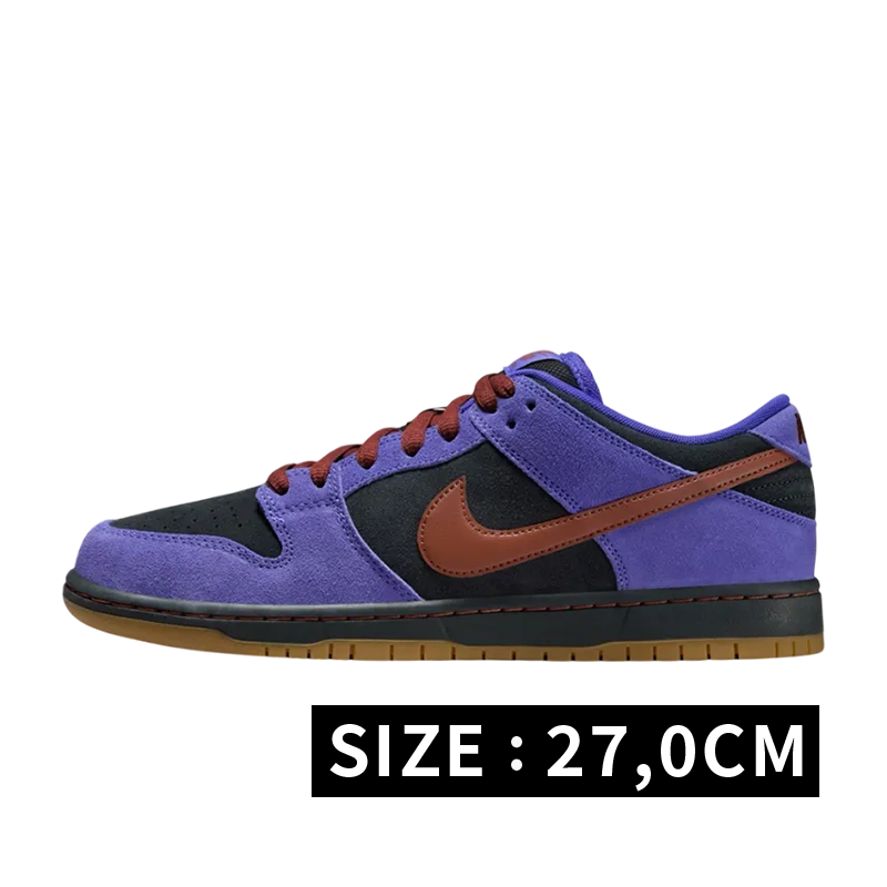 Nike SB Dunk Low Pro "Persian Violet/Cinnamon"