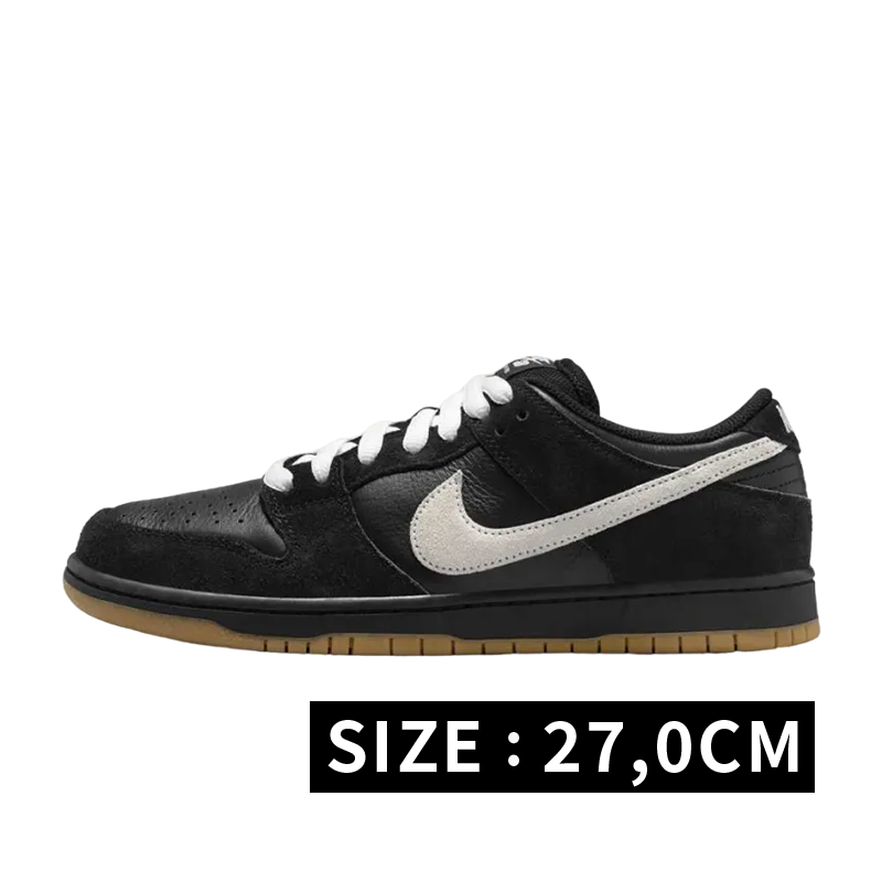 Nike SB Dunk Low Pro "Black/White"