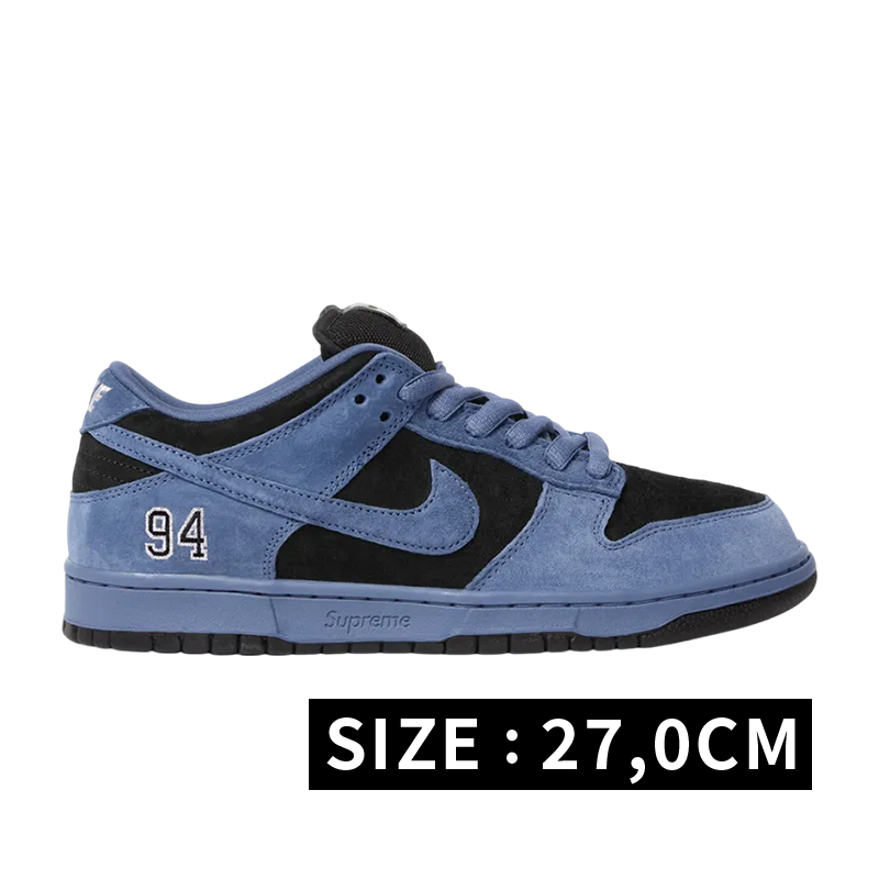 Supreme × Nike SB Dunk Low "Ocean Fog" (North America Exclusive) (25FW Week2)