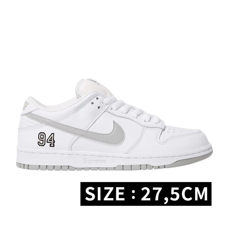 Supreme × Nike SB Dunk Low "White/Metallic Silver" (25FW Week2)