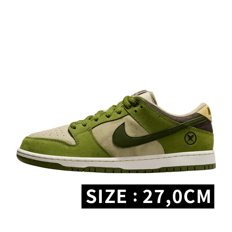 Yuto Horigome × Nike SB Dunk Low "Matcha"