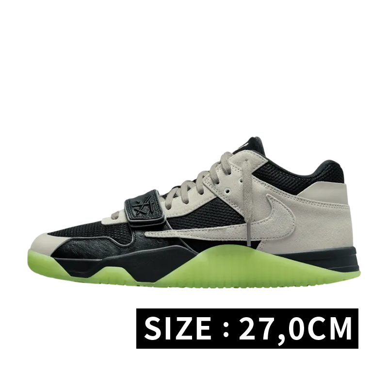 Travis Scott × Chase B × Nike Jumpman Jack TR CJ1 T-Rexx "Night Silver"