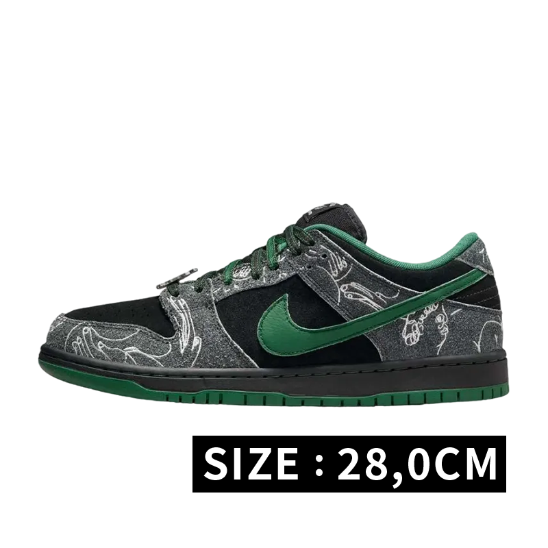 There Skateboards × Nike SB Dunk Low Pro "Anthracite and Gorge Green"