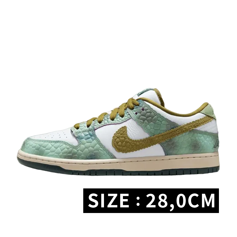 Alexis Sablone × Nike SB Dunk Low Pro "White and Pacific Moss"
