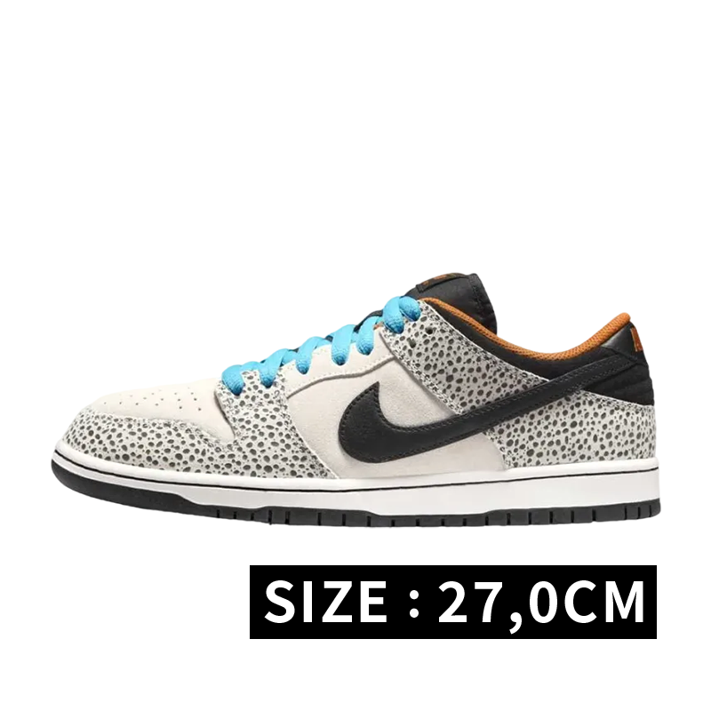Nike SB Dunk Low Pro Electric Safari "Phantom and Black"