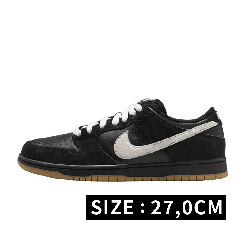 Nike SB Dunk Low Pro "Black/White"