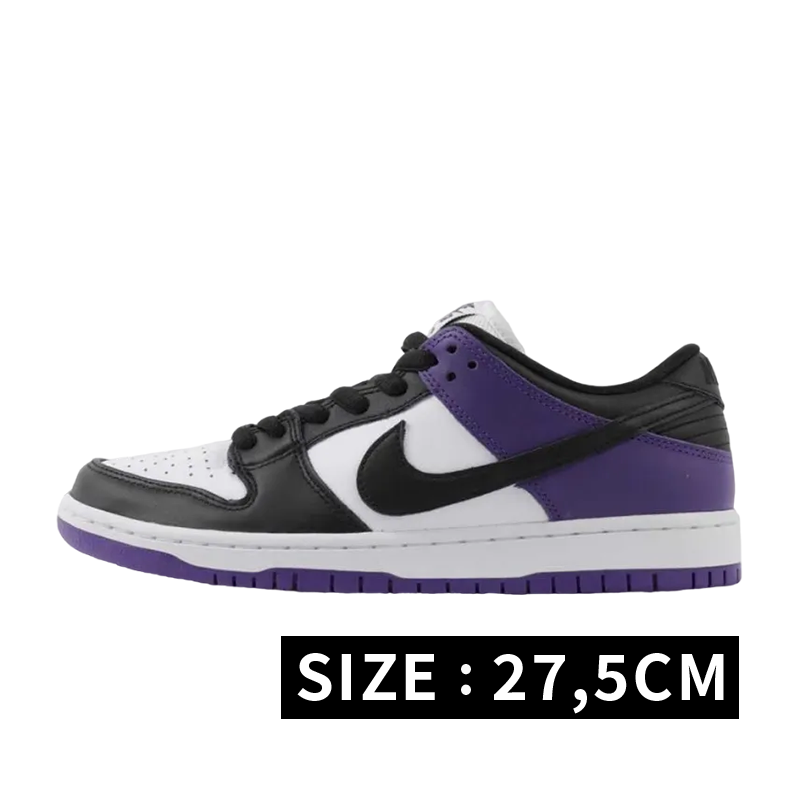 Nike SB Dunk Low Pro "Court Purple"