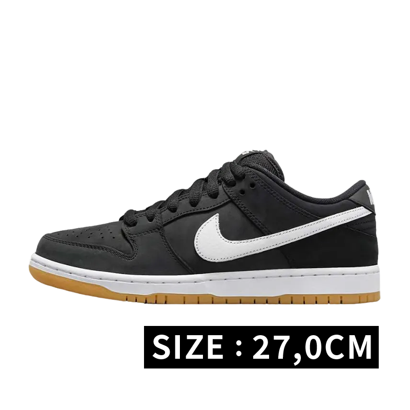 Nike SB Dunk Low Pro "Black/WhiteBlack-Gum Light Brown"