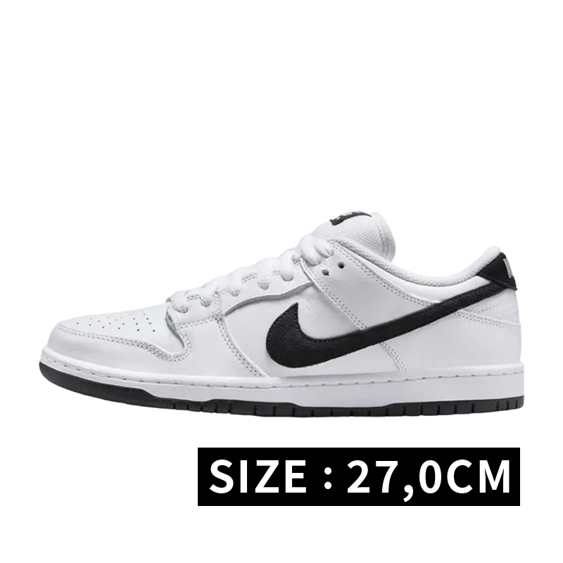 Nike SB Dunk Low Pro "White/Black"