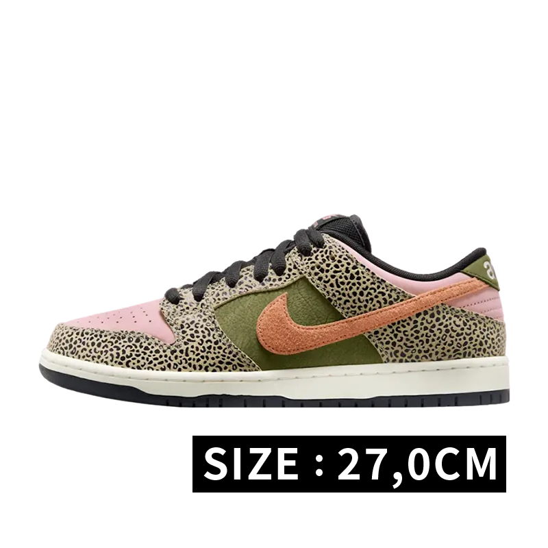 Arts Rec × Nike SB Dunk Low Pro "Rust Pink and Rough Green"