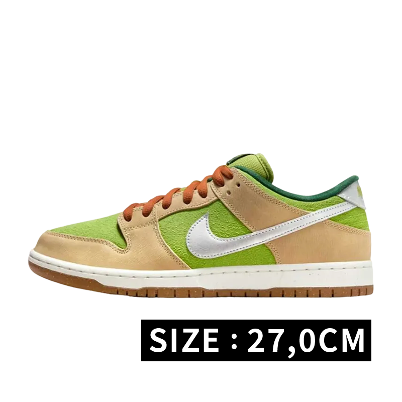 Nike SB Dunk Low Pro "Escargot/Sesame and Pear"