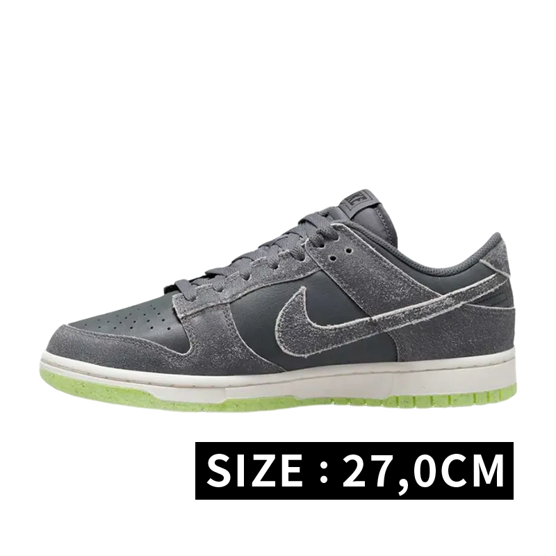 Nike Dunk Low "Halloween"