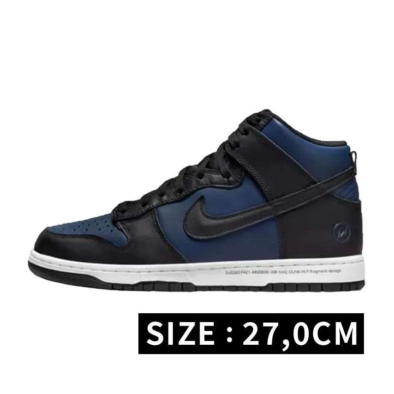 Fragment × Nike Dunk High "Tokyo"