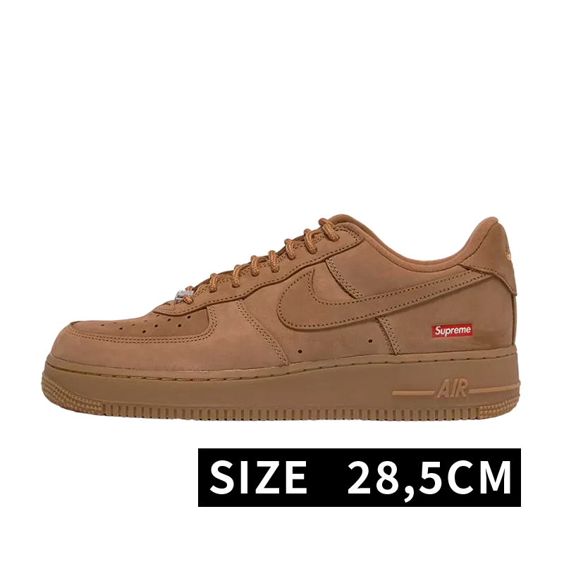 Supreme × Nike Air Force 1 Low "Flax/Wheat"