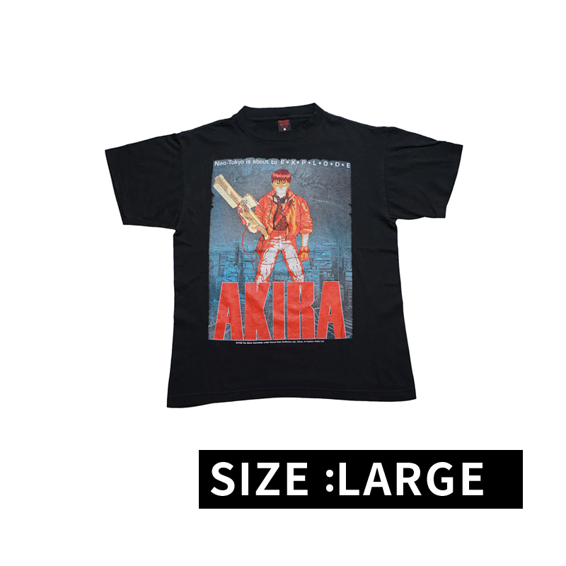 AKIRA KANEDA EXPLODE FASHION VICTIM LARGE