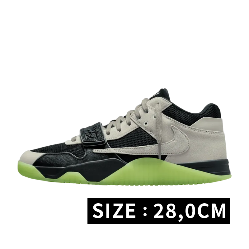 Travis Scott × Chase B × Nike Jumpman Jack TR CJ1 T-Rexx "Night Silver"