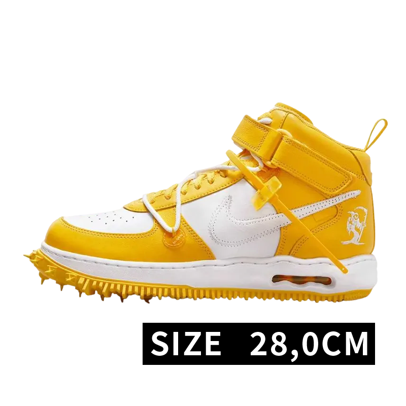 Off-White × Nike Air Force 1 Mid SP LTHR "White and Varsity Maize"