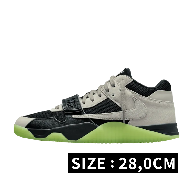 Travis Scott × Chase B × Nike Jumpman Jack TR CJ1 T-Rexx "Night Silver"