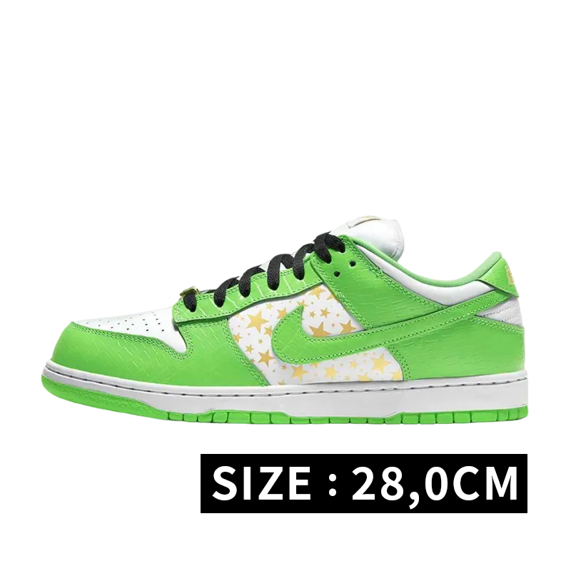 Supreme × Nike SB Dunk Low OG QS Gold Stars "White/Mean Green"