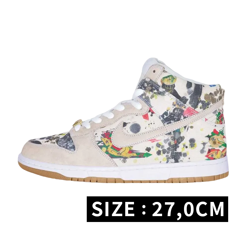 Supreme × Nike SB Dunk High "Rammellzee"