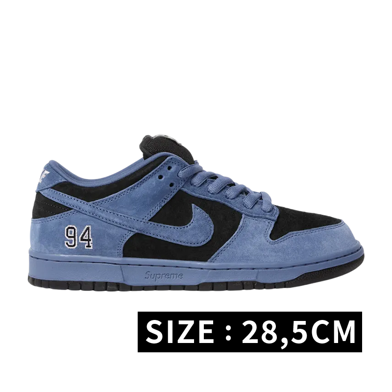 Supreme × Nike SB Dunk Low "Ocean Fog" (North America Exclusive) (25FW Week2)