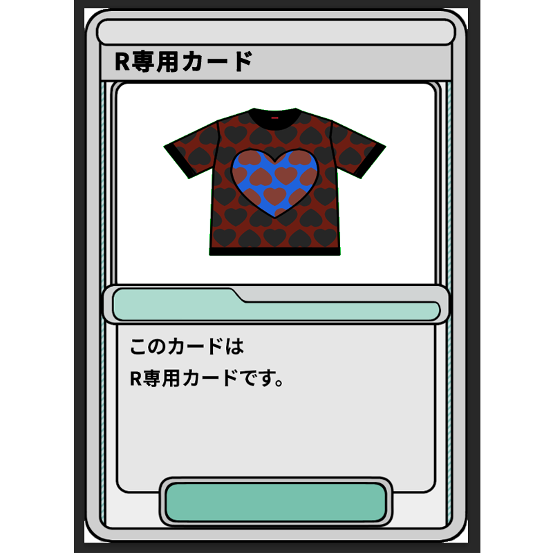 BLUCE LEE THE DRAGON TULTEX XL