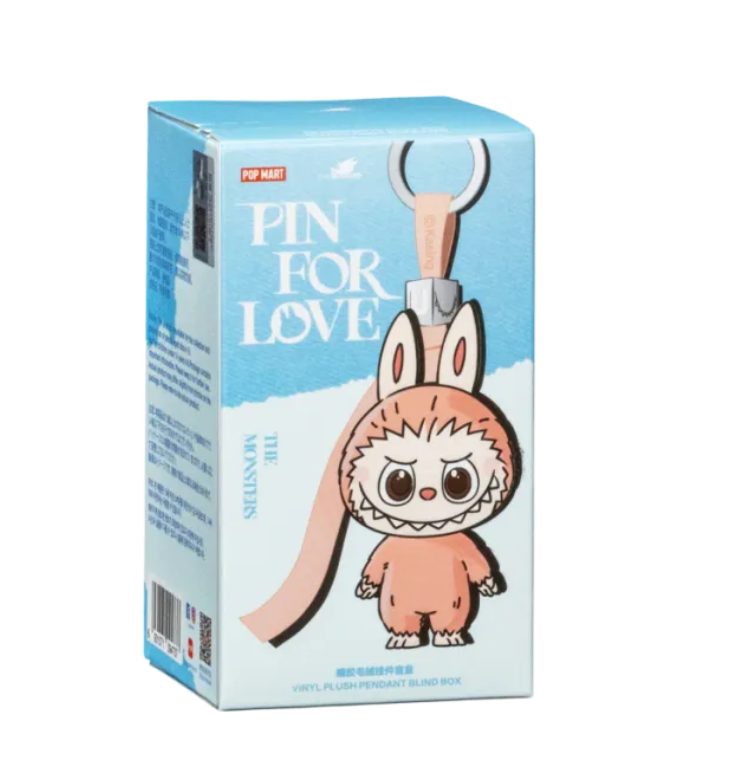 Pin for Love Series-Vinyl Plush Pendant (A-M) [Piece]