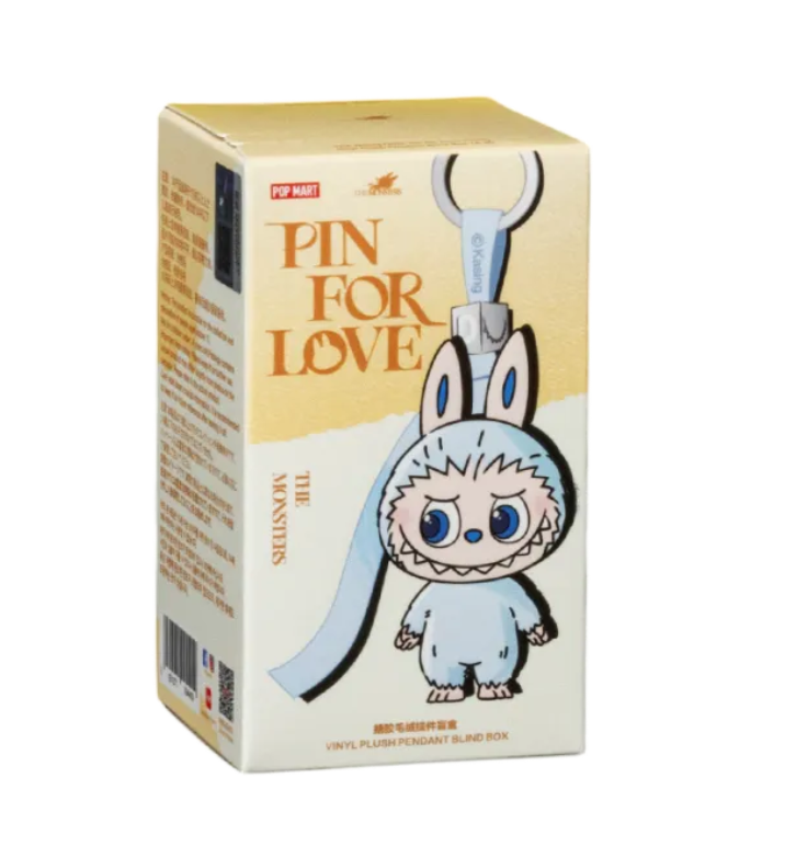 Pin for Love Series-Vinyl Plush Pendant (N-Z) [Piece]